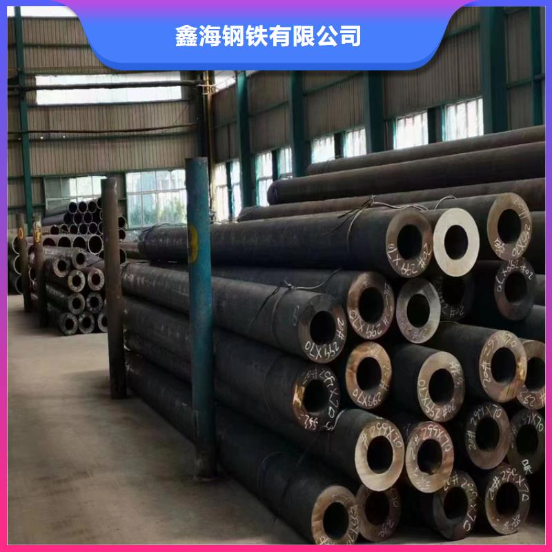 P91合金钢管合金钢管欢迎来厂考察