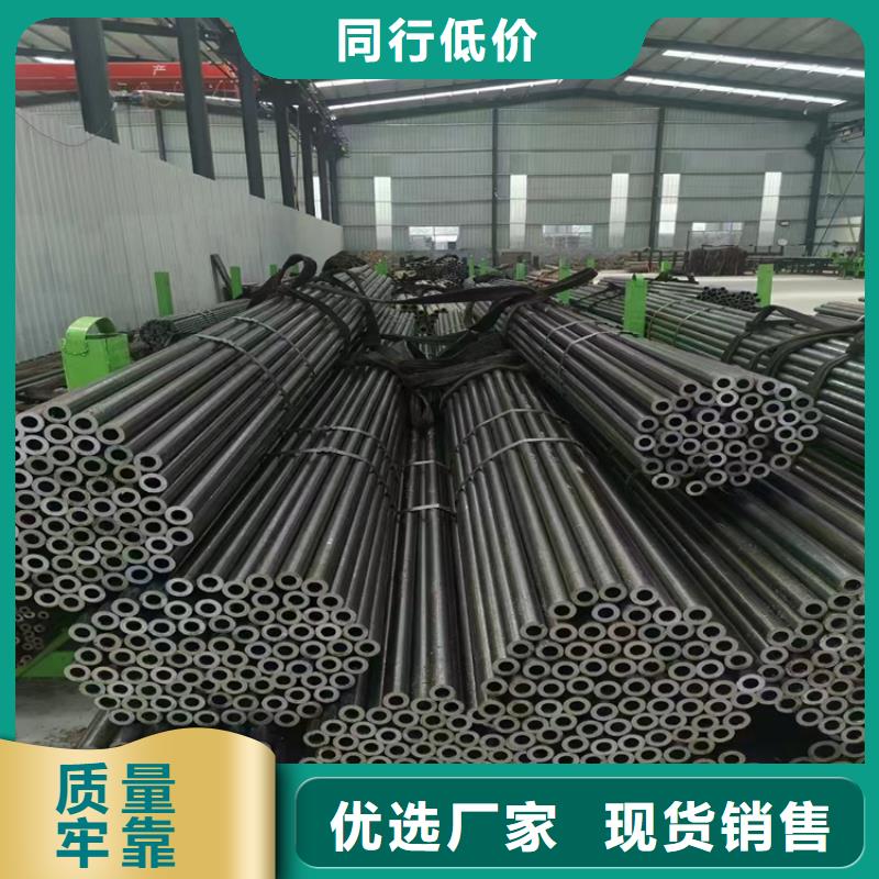 P91合金钢管_合金钢管细节严格凸显品质