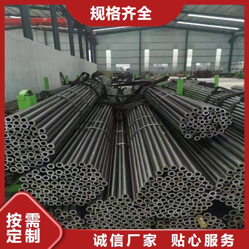 P91合金钢管_合金钢管细节严格凸显品质