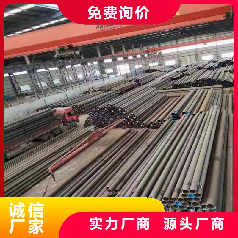 P91合金钢管合金钢管专业生产制造厂