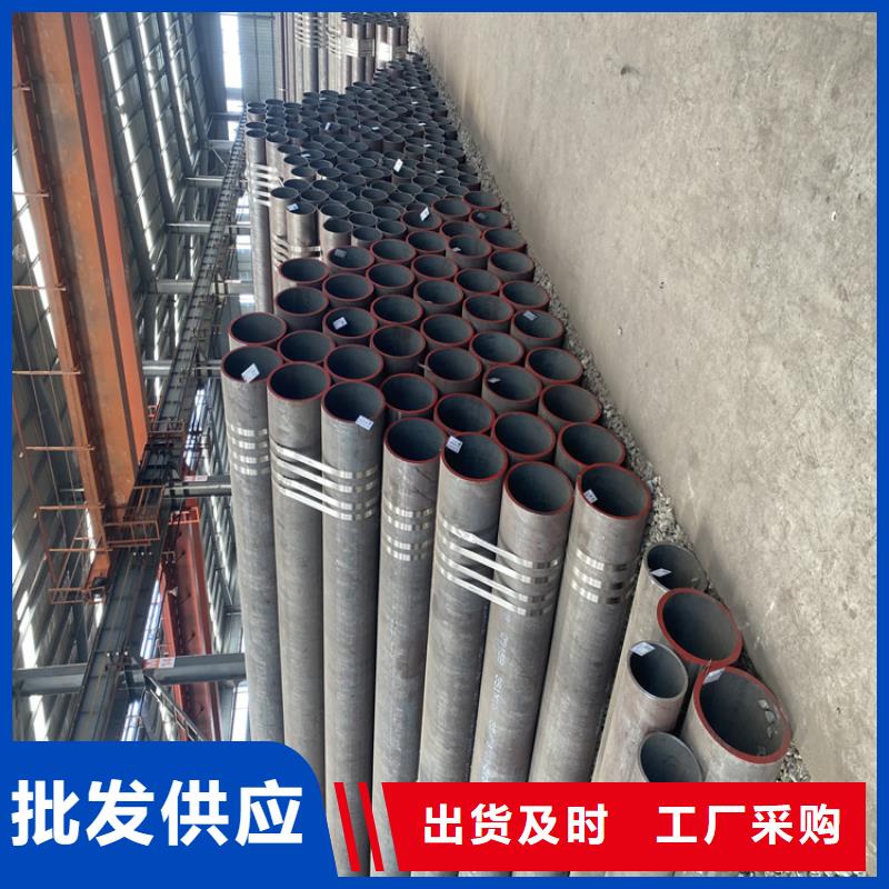 【P91合金钢管】2Cr1MoVG合金管好货采购