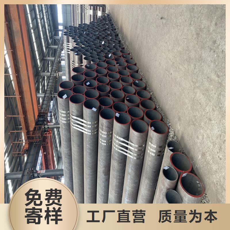 【P91合金钢管2Cr1MoVG合金管厂家案例】