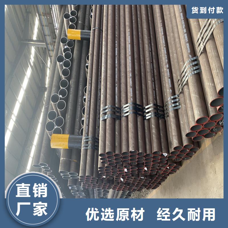 P91合金钢管T91合金管严格把关质量放心