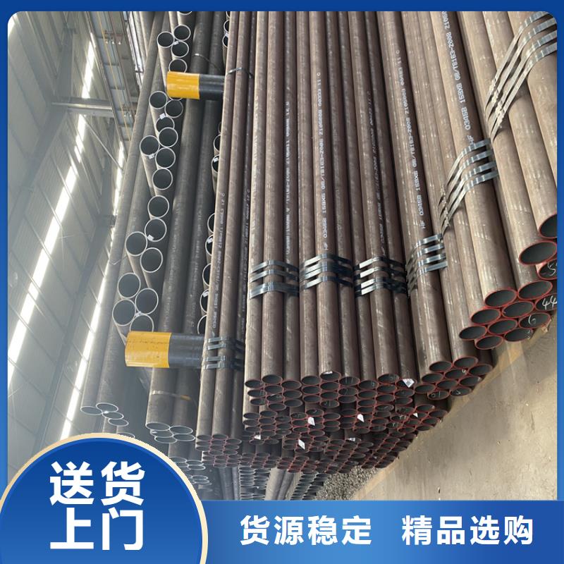 P91合金钢管合金钢管种类齐全