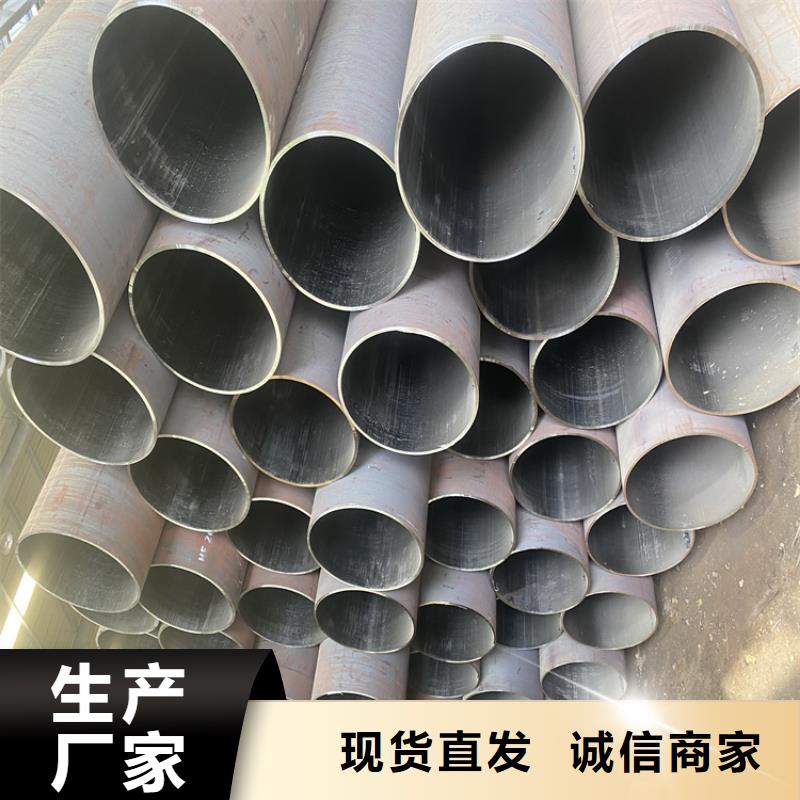 P91合金钢管合金钢管种类齐全