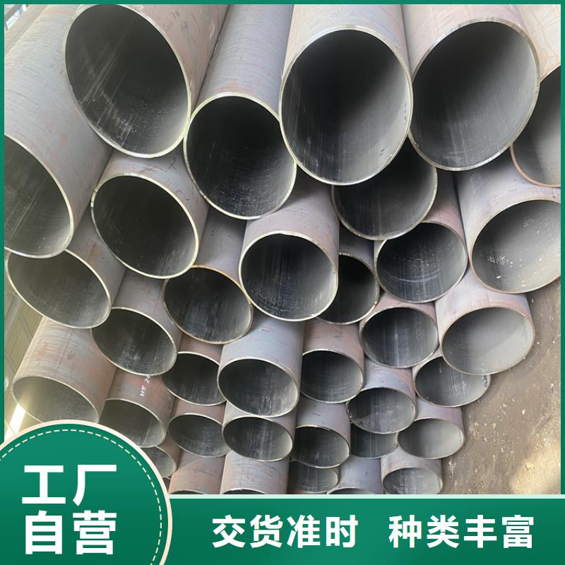 P91合金钢管合金钢管自主研发