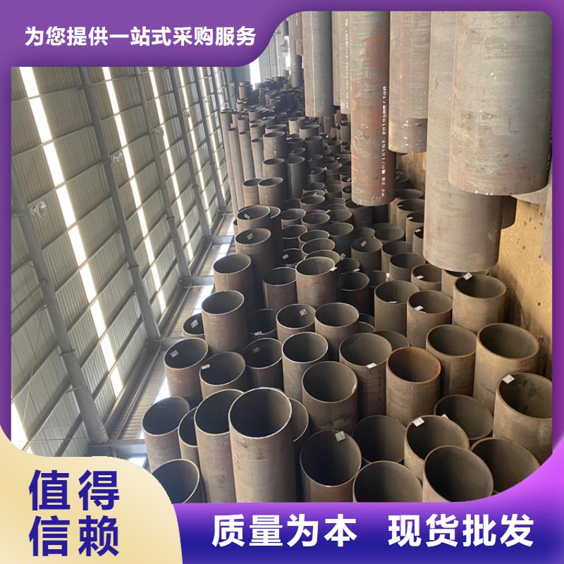 P91合金钢管合金钢管种类齐全