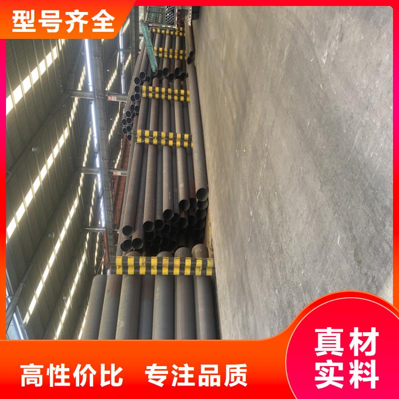 P91合金钢管合金钢管种类齐全