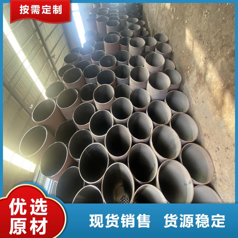 P91合金钢管合金钢管来图来样定制