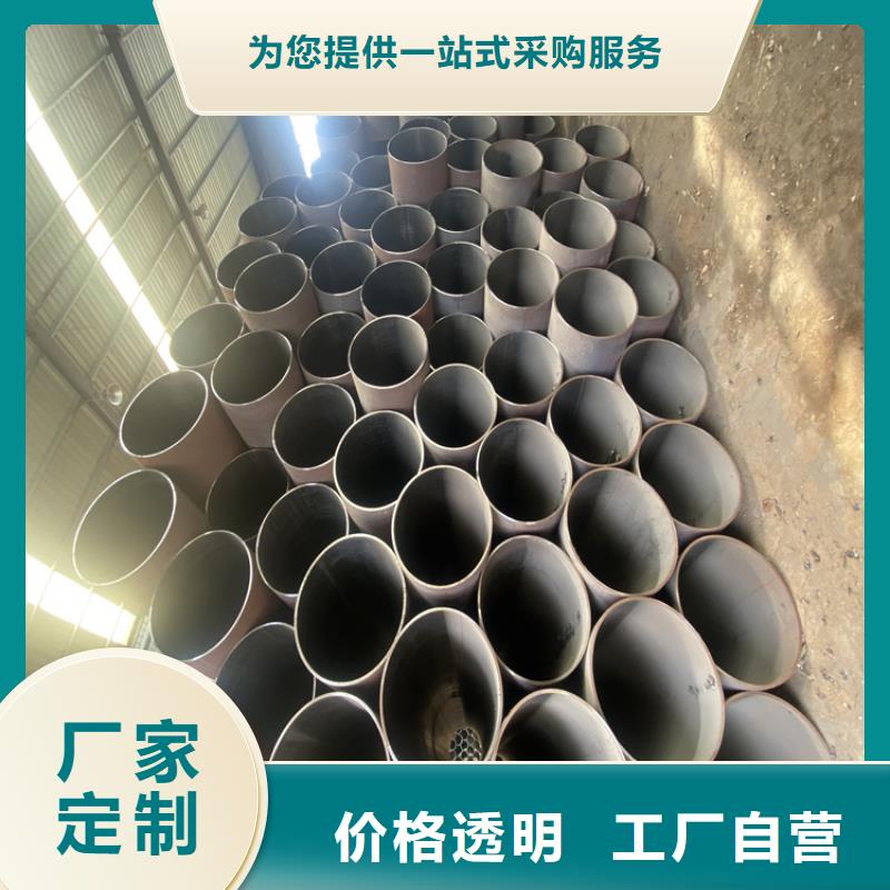 P91合金钢管合金钢管专业供货品质管控