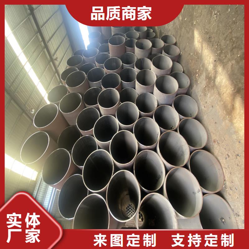 P91合金钢管【合金钢管】品质优选