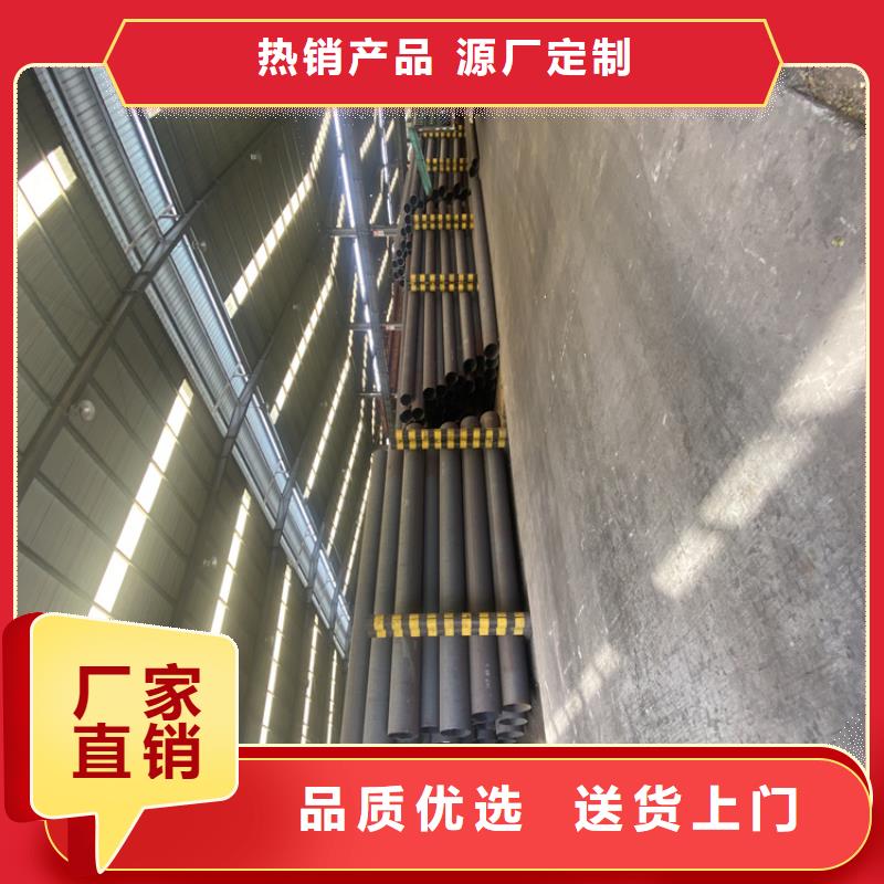 P91合金钢管【合金钢管】品质优选