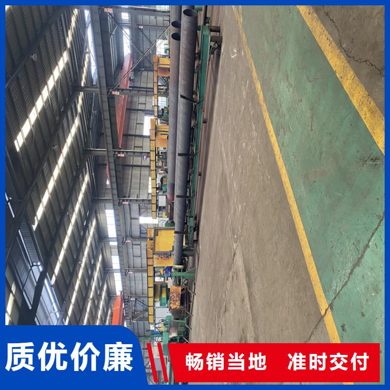 P91合金钢管合金钢管种类齐全