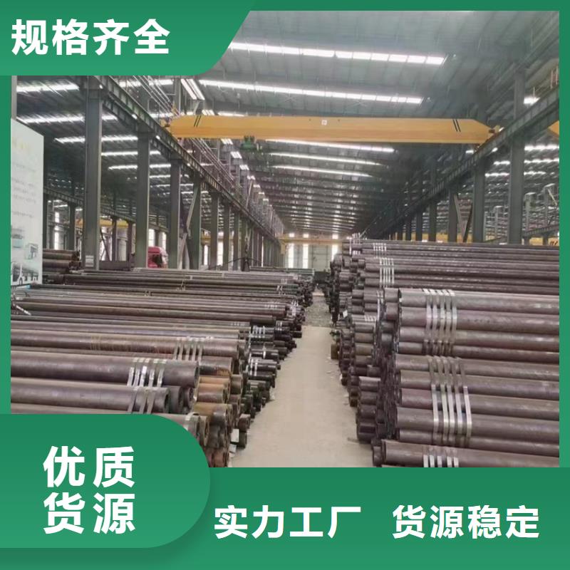 15CrMoG合金管2Cr1MoVG合金管2Cr1MoVG合金管选择大厂家省事省心