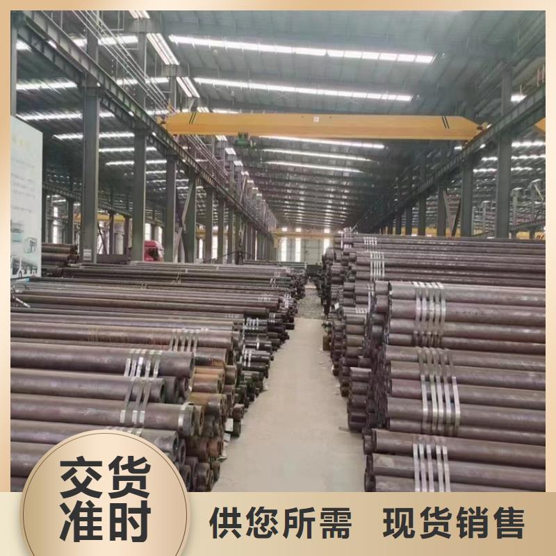 15CrMoG合金管_P91宝钢合金管款式新颖