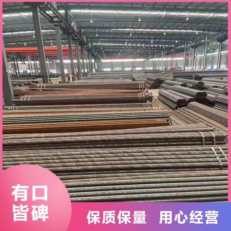 15CrMoG合金管-合金钢管货源直供