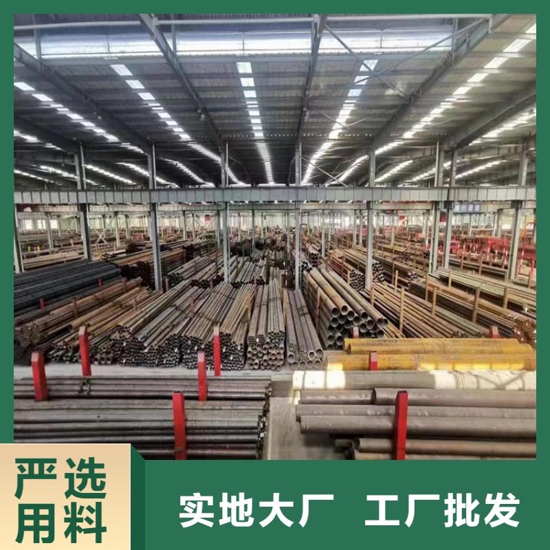 15CrMoG合金管2Cr1MoVG合金管核心技术