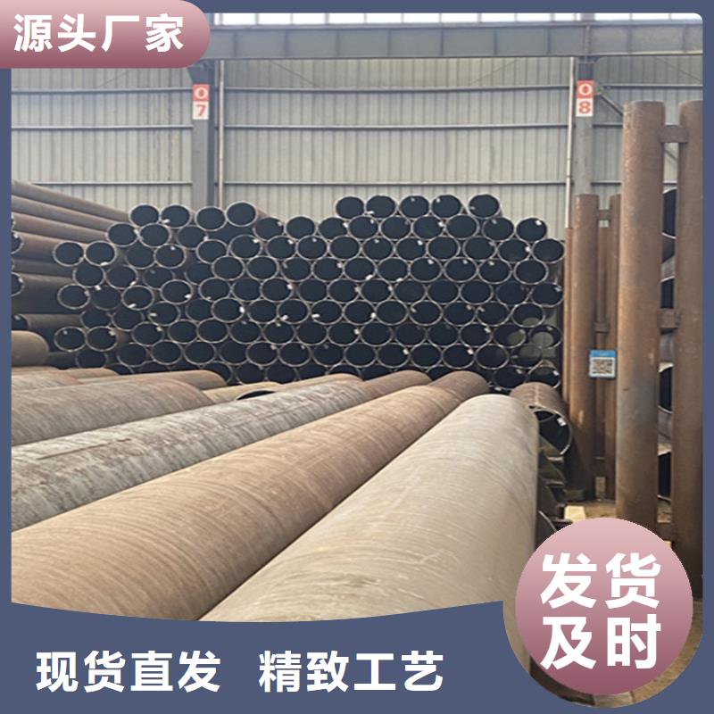 15CrMoG合金管合金钢管设计合理