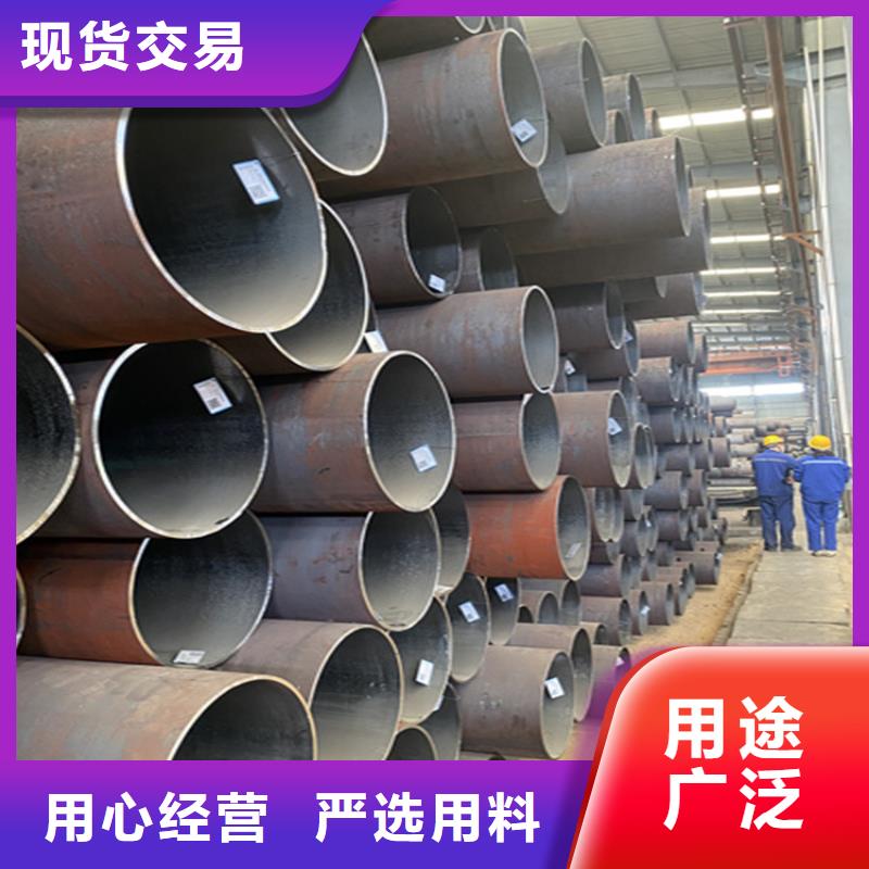 15CrMoG合金管_T91合金管精工制作