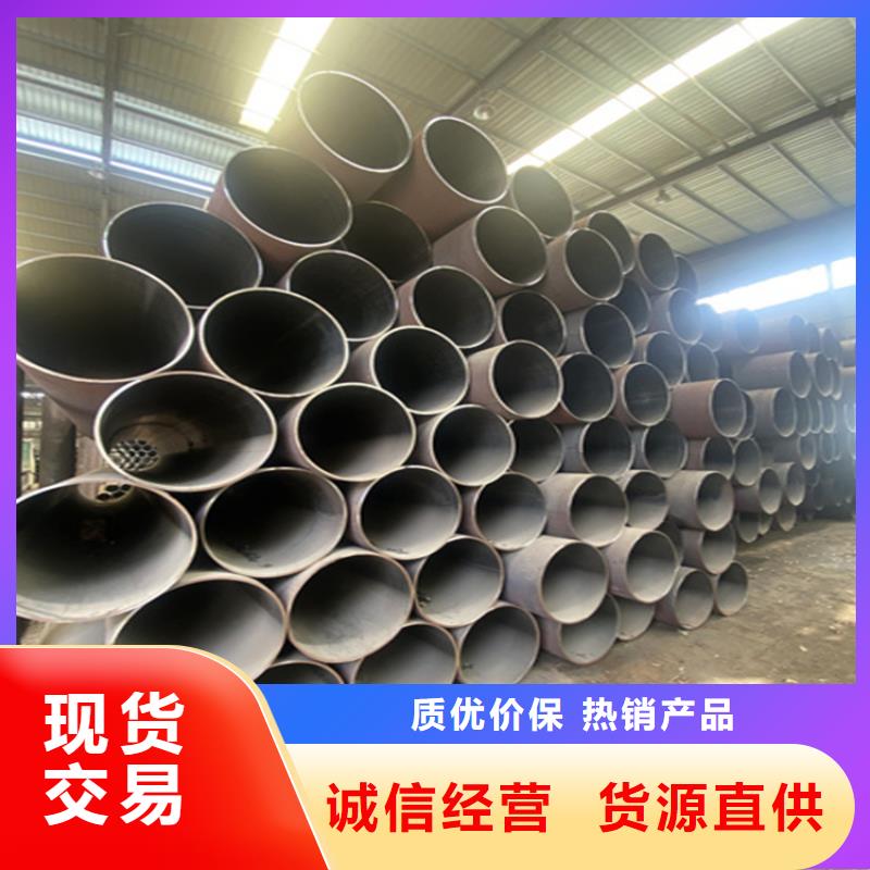 15CrMoG合金管_【T91合金管】高品质现货销售