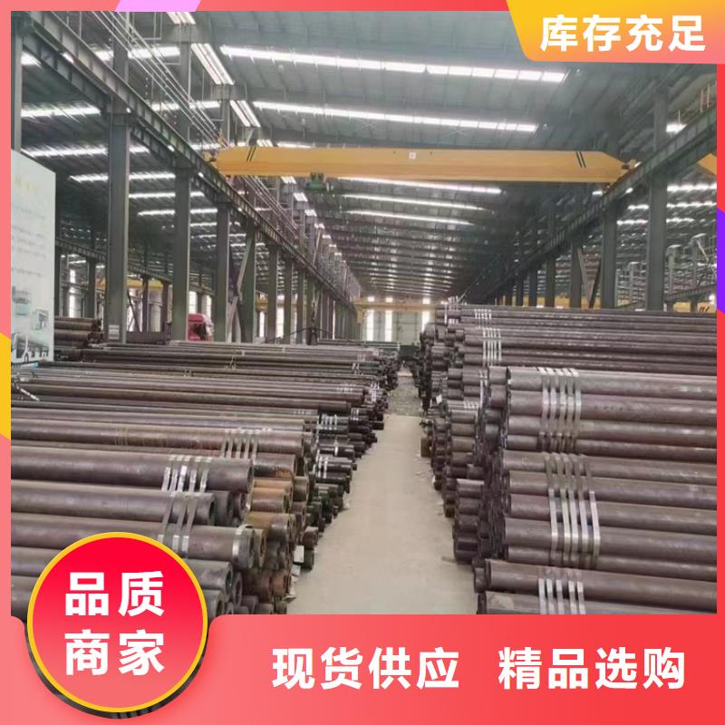 15CrMoG合金管合金钢管适用场景