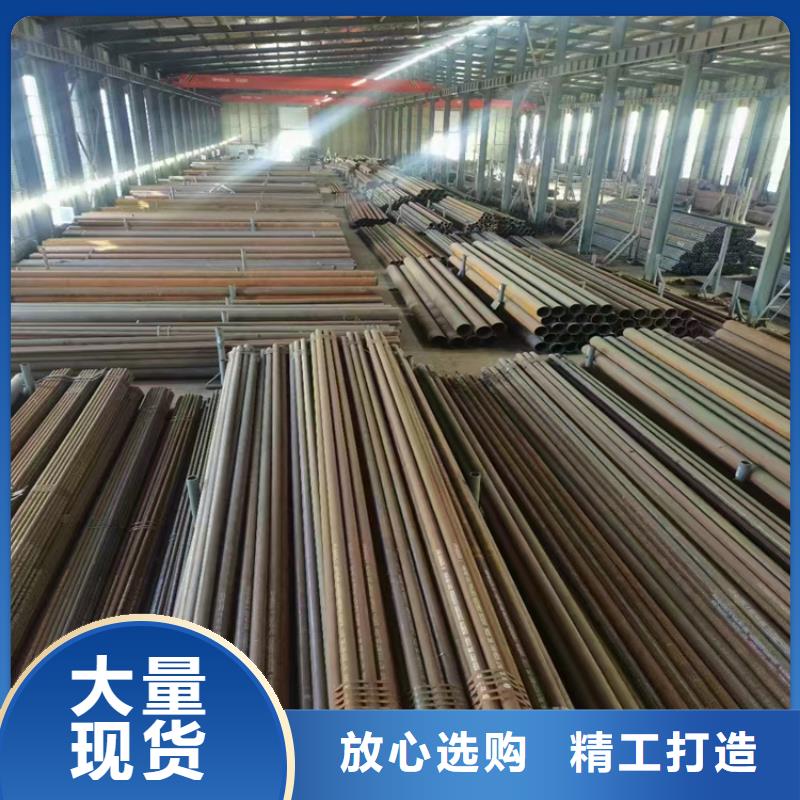 15CrMoG合金管宝钢合金管厂同行低价