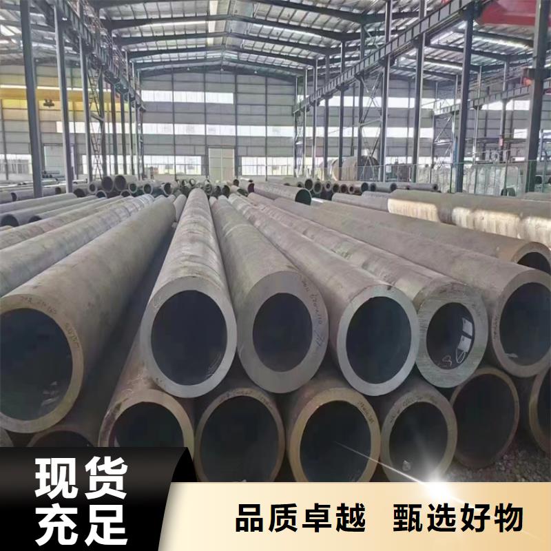 15CrMoG合金管-T91合金管实体厂家