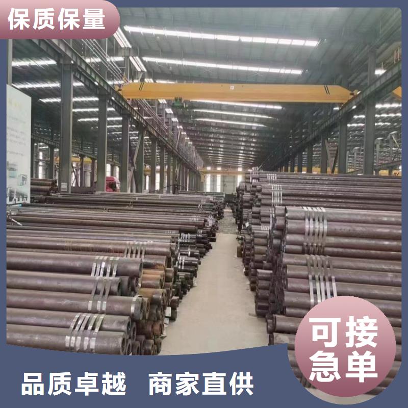 【15CrMoG合金管T91合金管用心做好每一件产品】