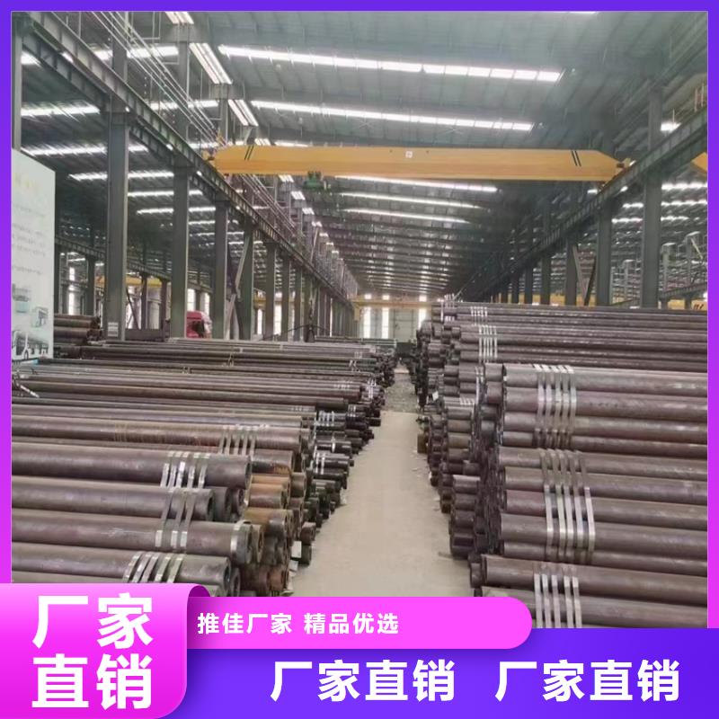 15CrMoG合金管15CrMoG合金钢管实力派厂家