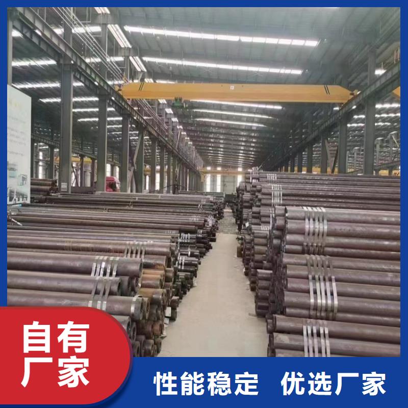 15CrMoG合金管T91合金管服务始终如一