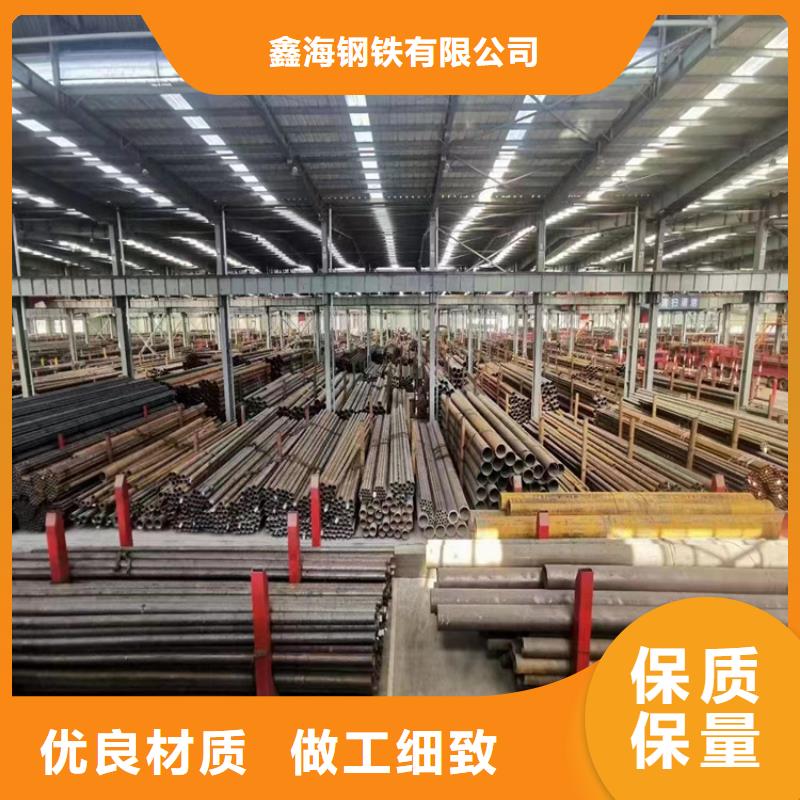 15CrMoG合金管_12Cr1MoVG合金管质优价廉