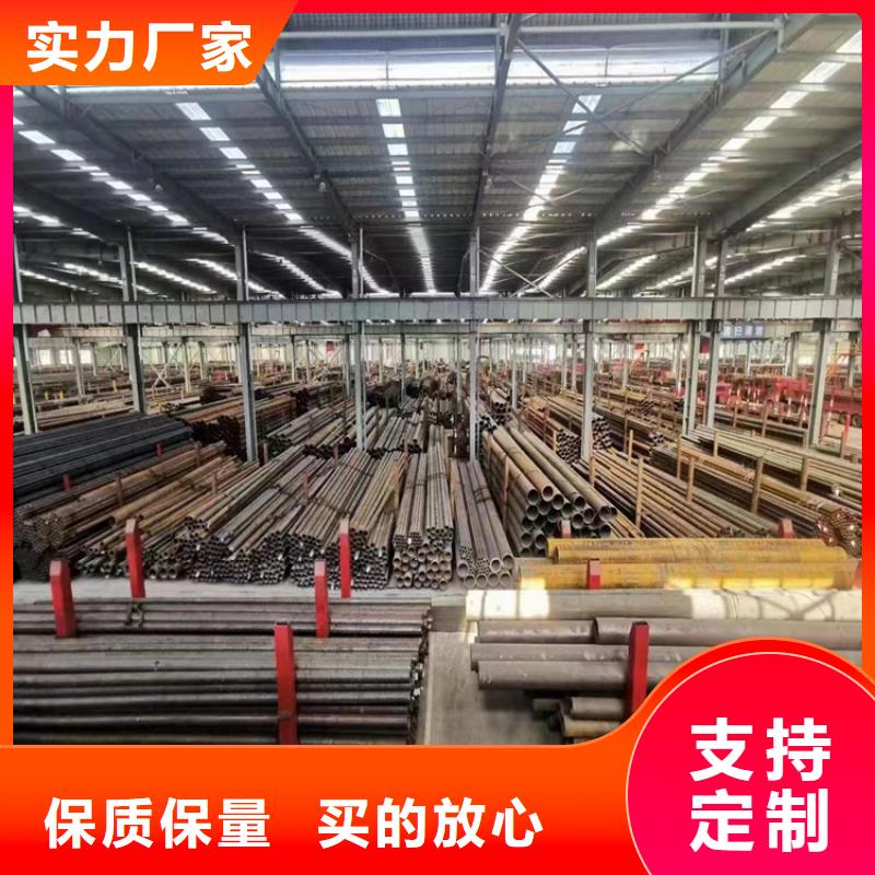 15CrMoG合金管12Cr1MoVG合金管质量牢靠
