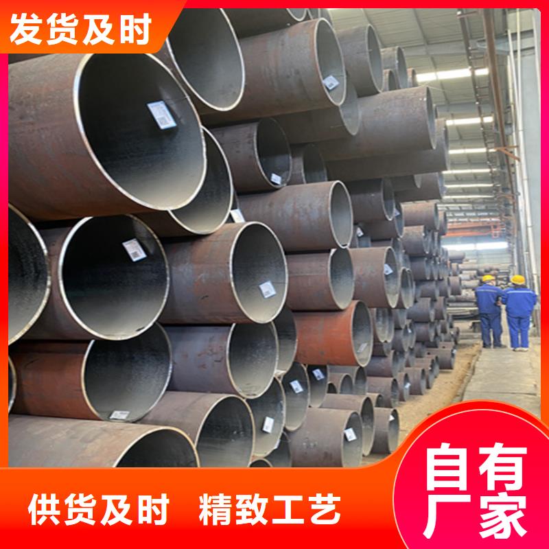 15CrMoG合金管12Cr1MoVG合金管质量牢靠
