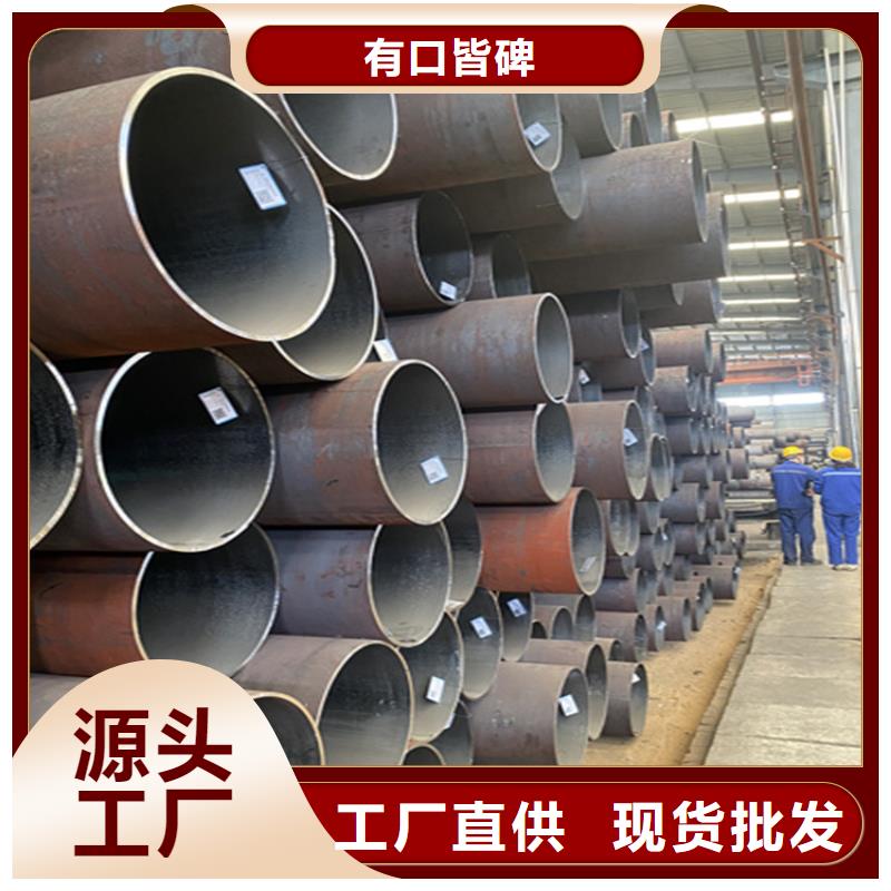 15CrMoG合金管,合金钢管支持拿样