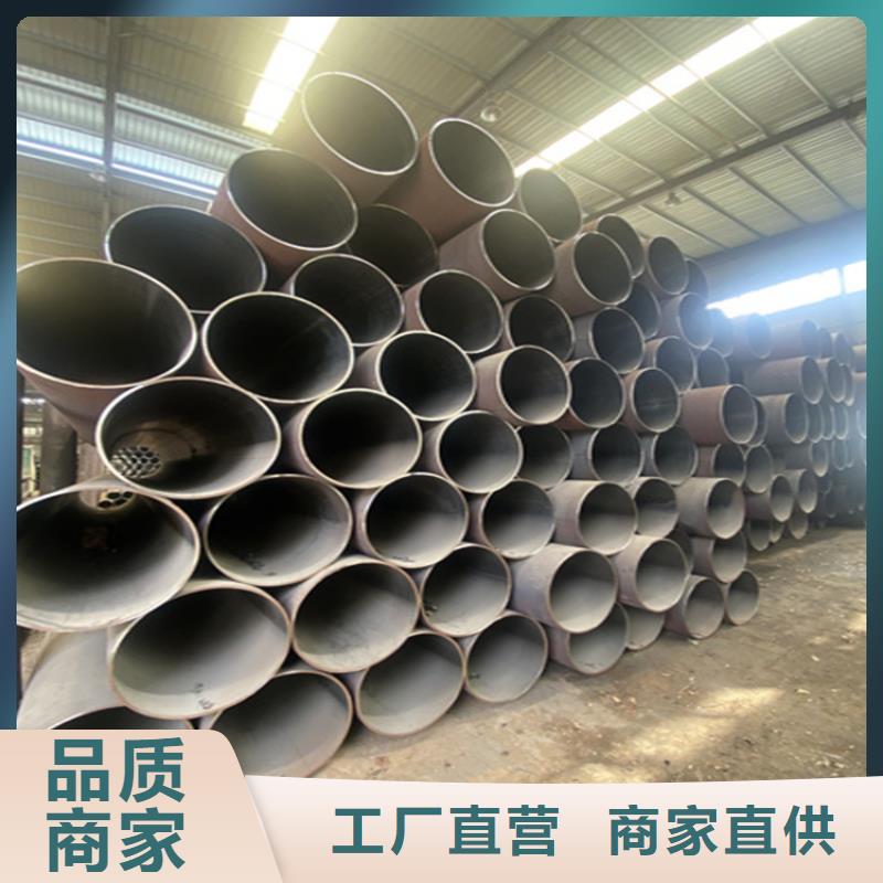 15CrMoG合金管合金钢管产地源头好货