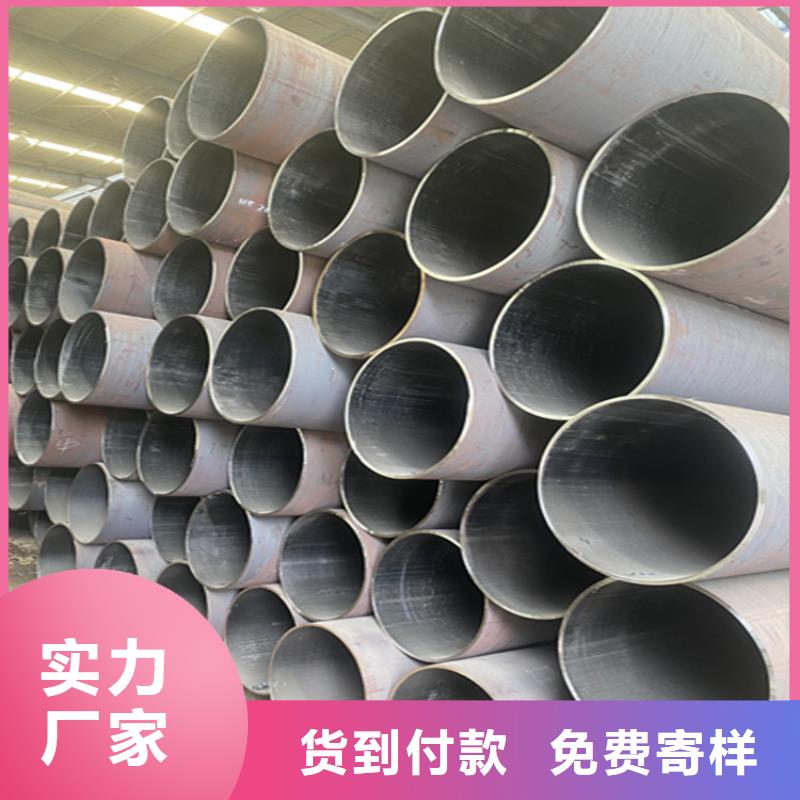 15CrMoG合金管_合金钢管颜色尺寸款式定制