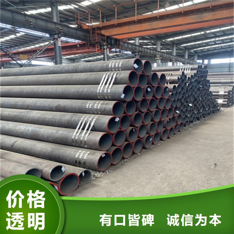 15CrMoG合金管合金钢管设计合理