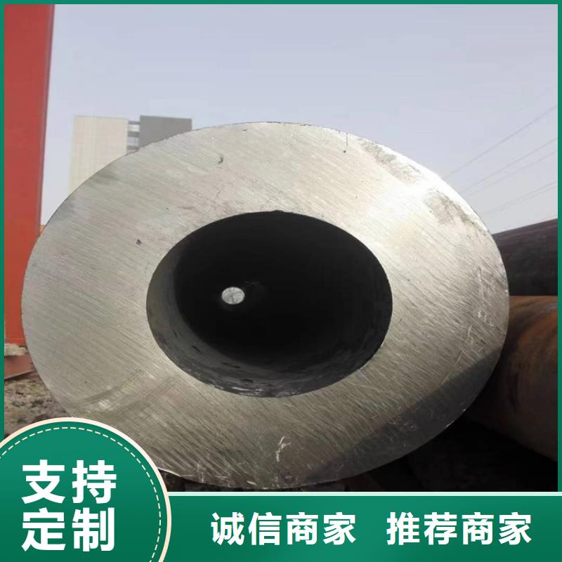 15CrMoG合金管T91宝钢合金管实力雄厚品质保障