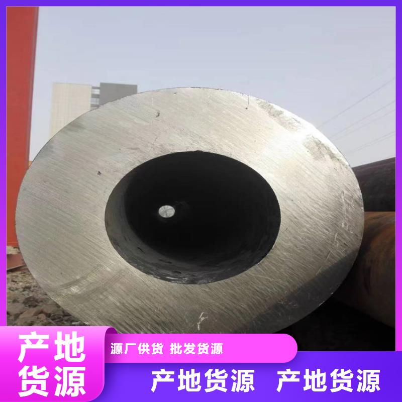 15CrMoG合金管合金钢管适用场景