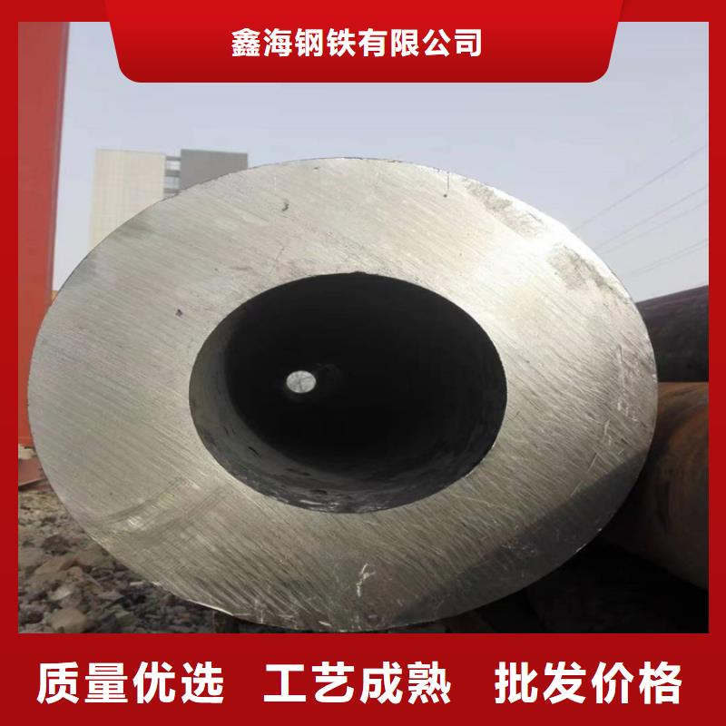 15CrMoG合金管T91宝钢合金管产地直销