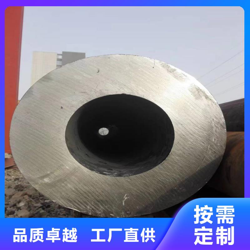 15CrMoG合金管T91合金管服务始终如一