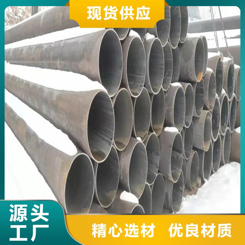 15CrMoG合金管2Cr1MoVG合金管海量现货