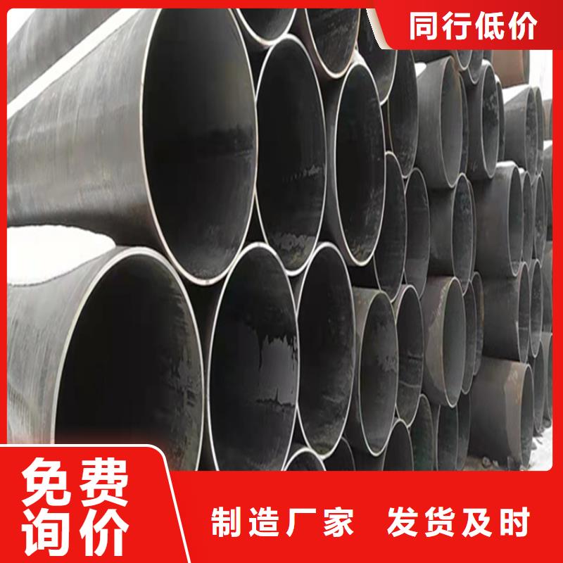 【15CrMoG合金管】合金钢管好品质经得住考验