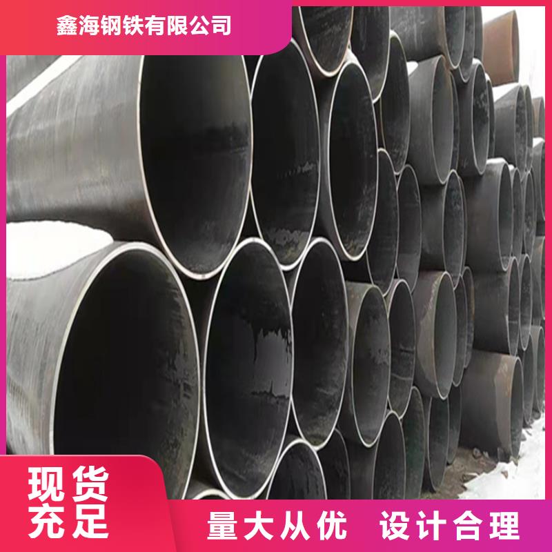 15CrMoG合金管_P91宝钢合金管款式新颖