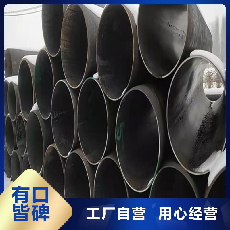 15CrMoG合金管合金钢管买的放心安兴用的舒心