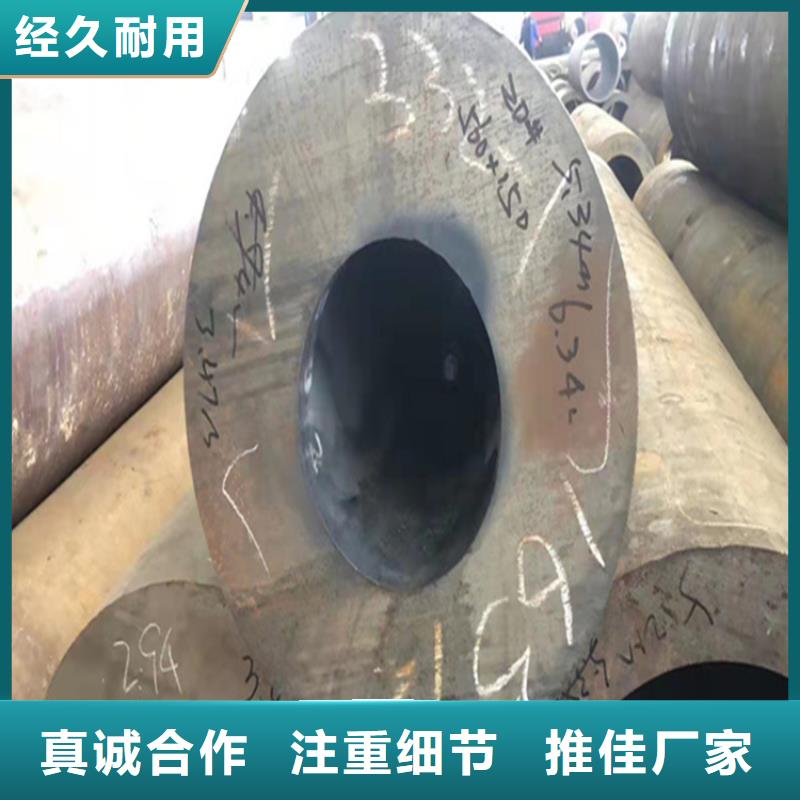 15CrMoG合金管合金钢管用品质说话