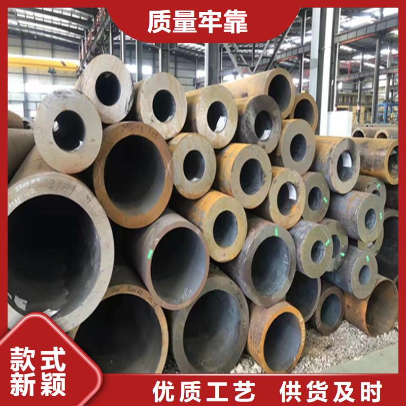 15CrMoG合金管15CrMoG合金钢管实力派厂家