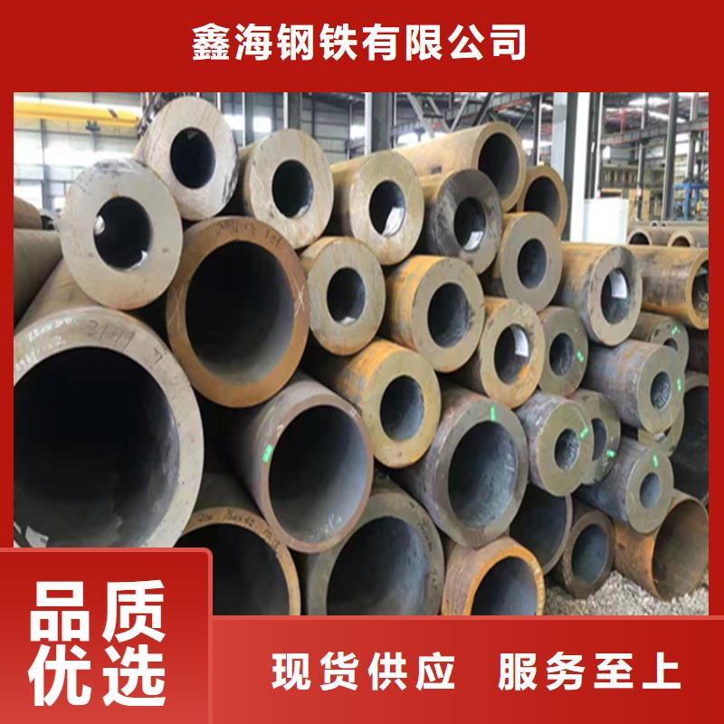 15CrMoG合金管_P91宝钢合金管款式新颖