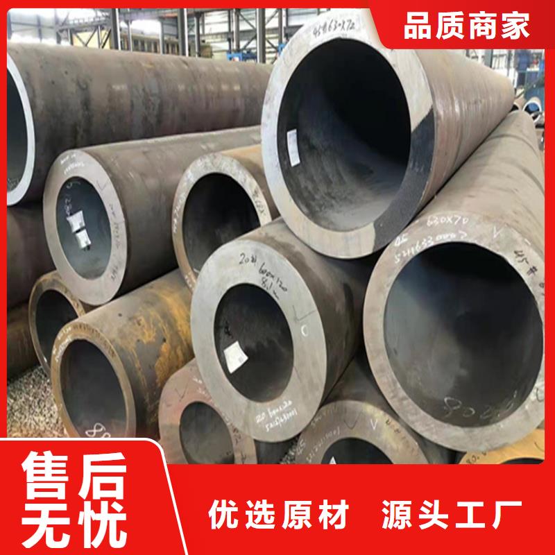 15CrMoG合金管12Cr1MoVG合金管库存量大