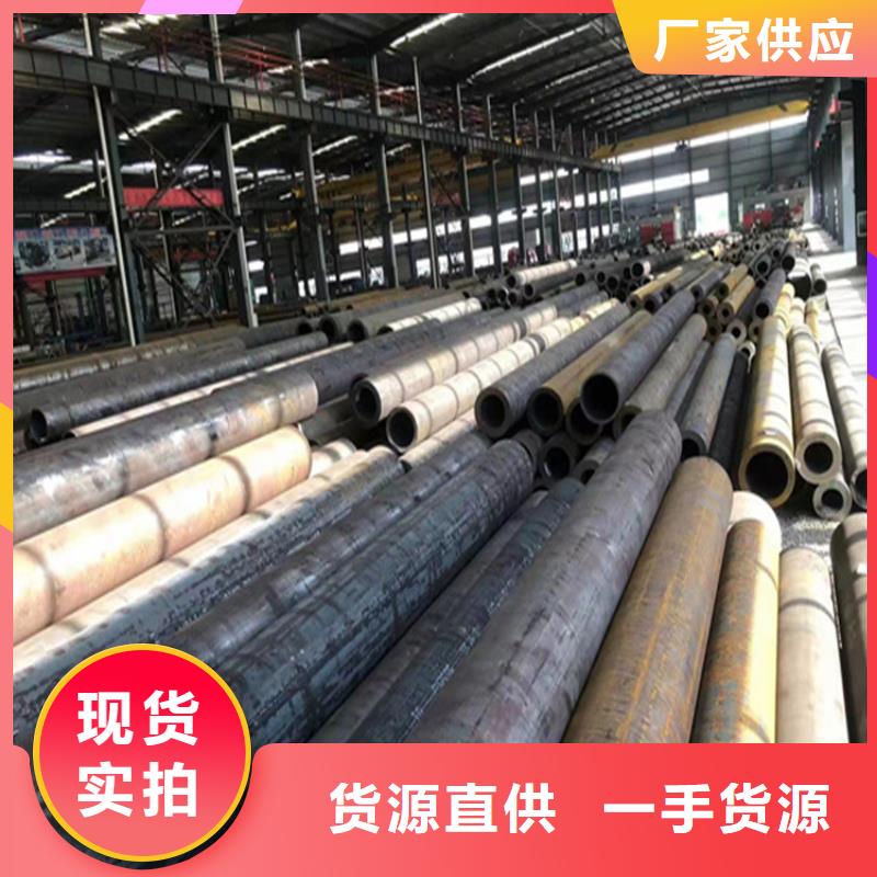 15CrMoG合金管12Cr1MoVG合金管质量牢靠